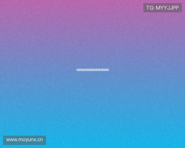 哪里可以观看篮球比赛直播和精彩视频资源推荐