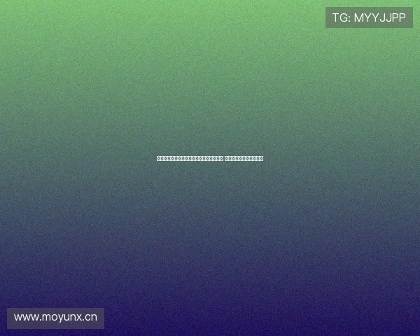 缘来体育台全面直播全球体育赛事精彩瞬间 让你不容错过的体育盛宴